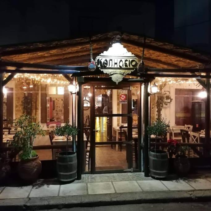 Amalthea Guest House Koszalin Eksteriør bilde