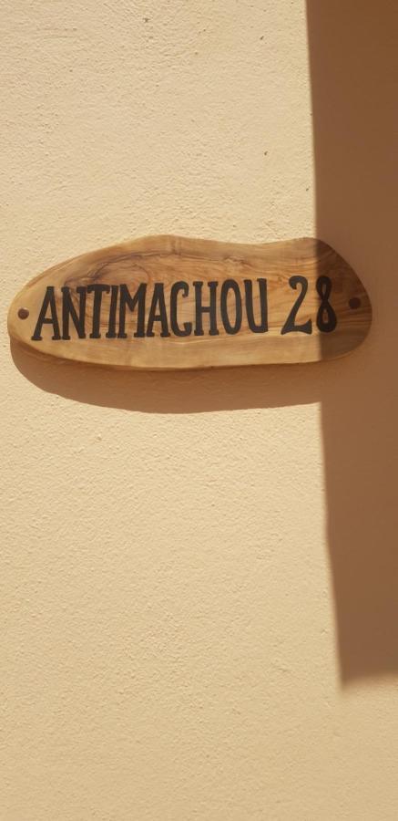 Amalthea Guest House Koszalin Eksteriør bilde